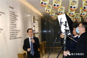 雅士林3月7日直播圈粉12万，线上线下掀起<span class=