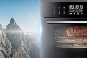 叮 ~ 您的三份食谱请查收，由德<span class=