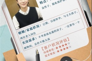 从《小欢喜》到《安家》，海清最<span class=