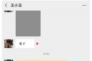 1晚成交突破260单！德西曼集成灶线上微爆活动，再<span class=