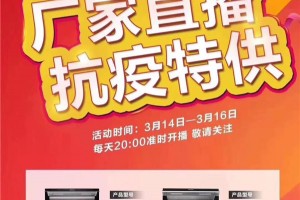 这个白色<span class=