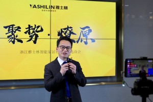 雅士林集成灶直播天团为什么能攻克品类硬伤，成直播<span class=