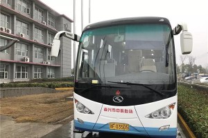 企业责任，品格组织企业员工开<span class=