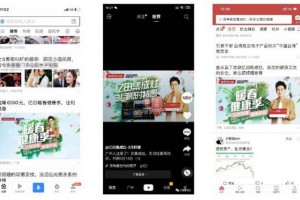 重磅投入，厚积薄发！<span class=