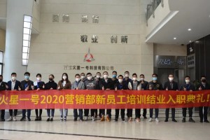未来可期，期待绽放，<span class=
