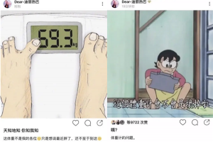 都四月了，你还没瘦成闪电，不怕，帅丰帮你！