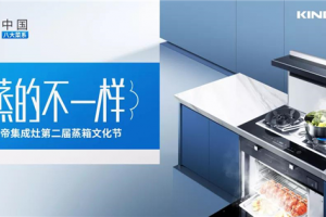 看金<span class=
