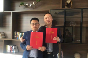 金帝集成灶精装工程落户泉州、厦门、漳州、龙岩四地，全面深化区域精装工程<span class=
