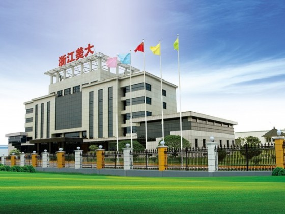 2007年美大(海宁)生产基地建成(面积187000m2）