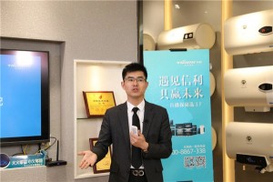 信利集成厨电第二季直播探秘选工厂成功再下22城！