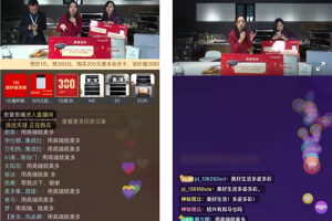 美多直播火了，在线人气突破165万+下单累计突破5000+台，真可谓是人气爆棚呀！