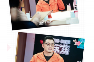 《喜欢你我也是2》震撼来啦！<span class=