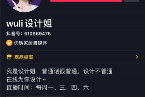 最后1天！<span class=