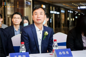放心消费 品质践行 亿田<span class=