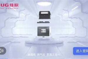 百度一下，发现全新的<span class=