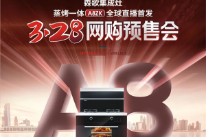 新品即爆品  从魔鬼细节中看<span class=