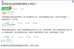 吸烟实力派，当然要选<span class=