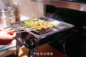 究竟是谁给你的勇气，没有<span class=