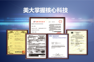 集成灶品牌排行榜多多，<span class=