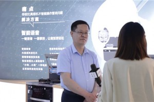 热烈欢迎县市场监管局及消保委携县电视台来培<span class=