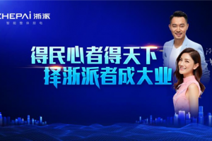 “无为而治”，<span class=