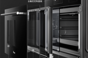 蒸烤一体集成灶会烫伤？那是你没选德<span class=