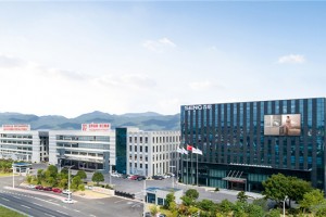 高品质生活倡导者，恭喜森歌集成灶荣获星翔奖“2020建材之家<span class=