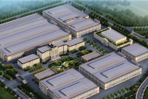 行业创新领导者，恭喜帅丰集成灶荣获领导创新奖“2020建材之家<span class=