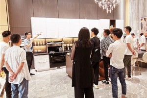 精工互鉴，以臻大成  首届亿田集成家居＆<span class=