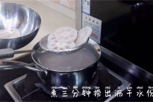 金<span class=