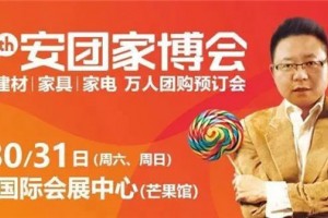 引领品味<span class=