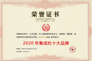 重磅官宣：<span class=