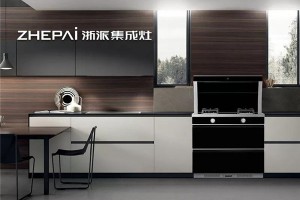 一款能做乔迁礼的好灶，一定是<span class=