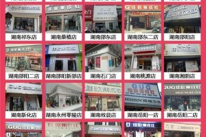 以佳速度开疆拓土，强势扩张<span class=