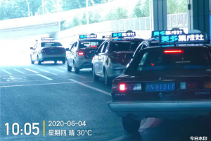 美多集成灶安徽这里已经超火，1850辆出租<span class=