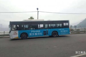 这个夏天，美多集成灶遍布重庆大街小巷 ！强势来袭！