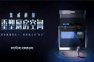 今晚《嵊县儾》与你相约云逛<span class=