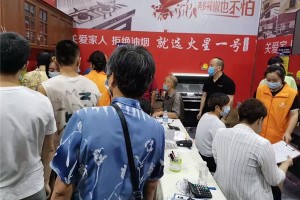 捷报频传 <span class=