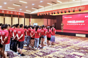 赋能未来，集成看“亿”！亿田集成灶福建E6<span class=