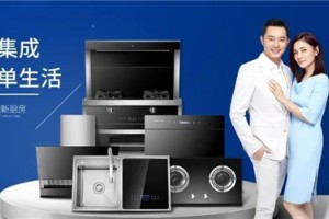 秉承着工匠精神，和科技与艺术融合的极致，便是<span class=