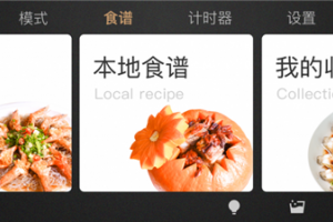 德<span class=