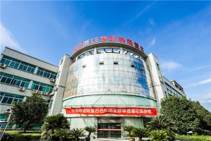 北斗星集成灶线上选商财富<span class=