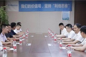 资源整合 携手共赢， 热烈祝贺培恩集成灶电器与<span class=