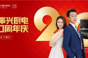 嗨！您有一份来自<span class=