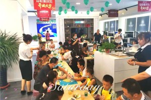 亲子烘焙快乐升级，森歌集成灶1000家门店同天落地开启<span class=