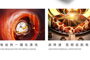 爱家，爱佳歌，更爱您的健康厨房！