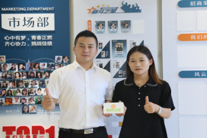 森歌市场部部长费徐龙：突破无止境，<span class=