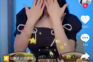 林志颖领衔参演！近亿播放量！“<span class=
