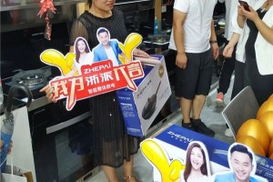 火爆非常！祝贺<span class=
