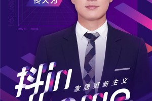瓜分10万元任务奖励！<span class=